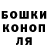 ГАШ 40% ТГК Good Moments