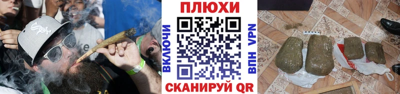 Гашиш индика сатива  Ак-Довурак 