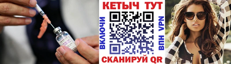 Кетамин ketamine  сайты даркнета официальный сайт  Ак-Довурак  МЕГА рабочий сайт 
