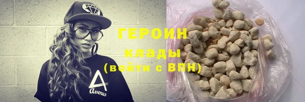 прущие крисы Абдулино