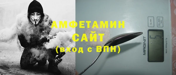 прущие крисы Абдулино