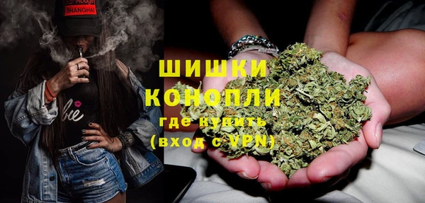 прущие крисы Абдулино