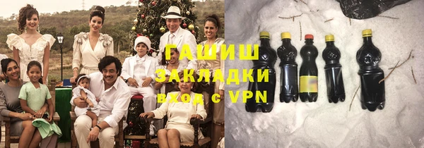 spice Абаза