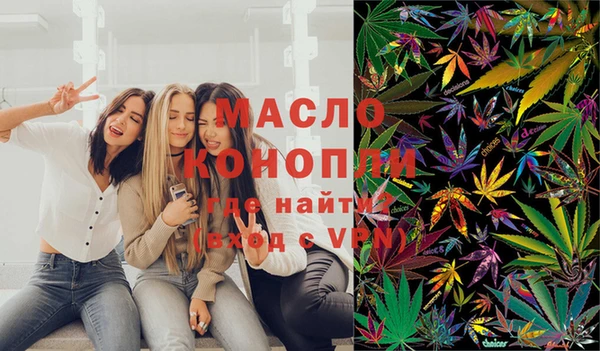 spice Абаза