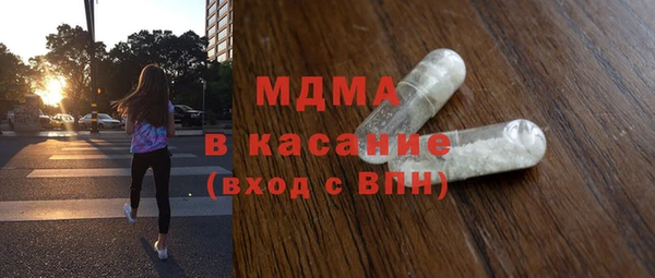 прущие крисы Абдулино