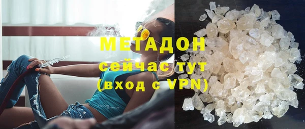 прущие крисы Абдулино