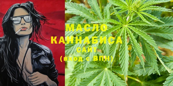 прущие крисы Абдулино