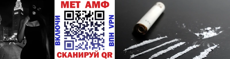 Первитин витя  Ак-Довурак 