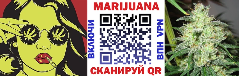 Каннабис THC 21%  Ак-Довурак 